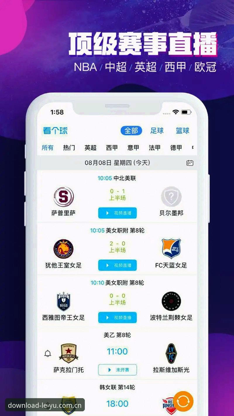 新手必看的7个乐鱼体育在线平台使用要点，从下载到注册一步到位