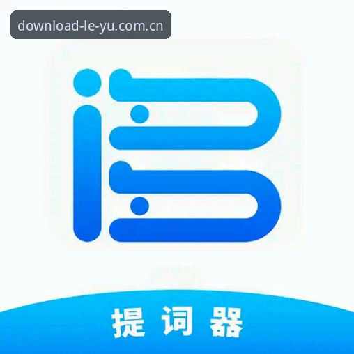乐鱼app下载安装失败 3种方法解决乐鱼app下载安装失败问题,实测有效(附官方正版下载指南)
