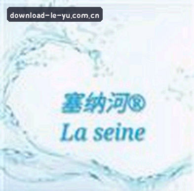 郑悦
